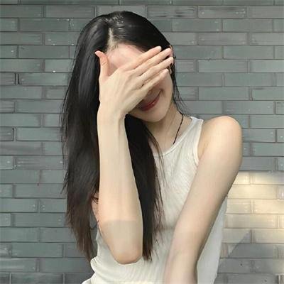 穷得漂亮